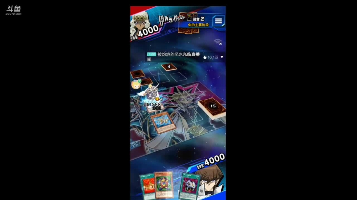 【2021-01-21 06点场】轨姐：打打牌冲冲冲
