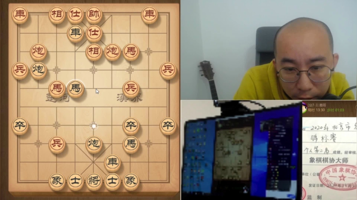 1月24日白天中级班教学f.mpg