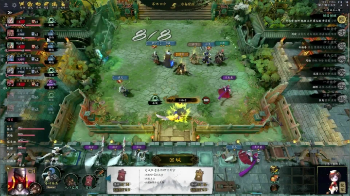 【2021-01-25 12点场】拾年丶老鼠哥：玩大魏一定要听一首曹操