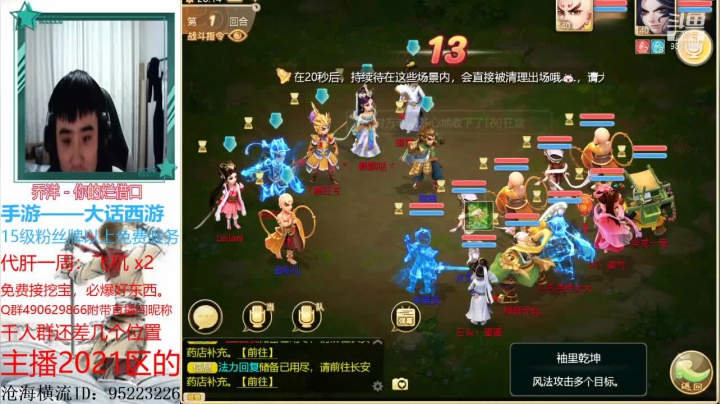 2405随便玩玩哇