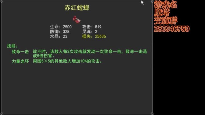 【2021-01-25 00点场】丶老秦：老秦:DAY5了吧