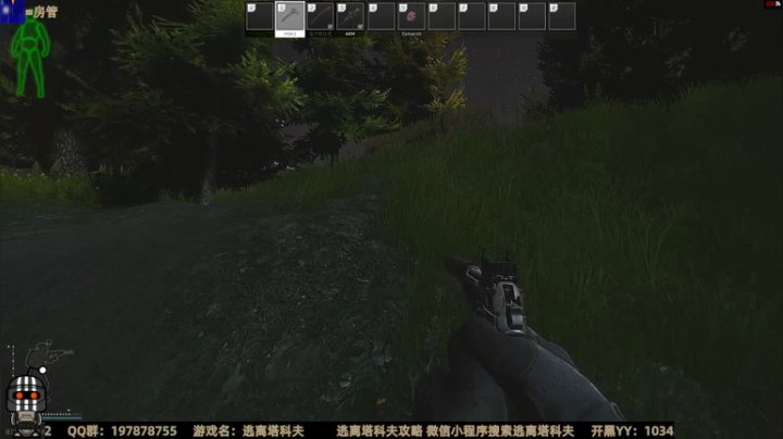 【2021-01-15 09点场】木木叔丶：木木叔：【逃离塔科夫】