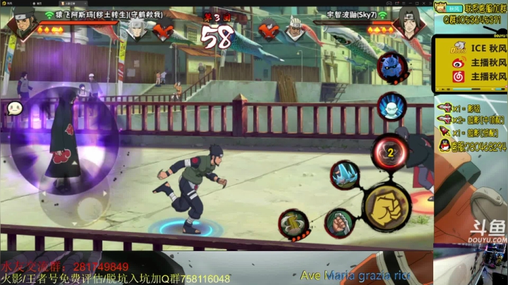 【2021-01-25 18点场】ice秋风：秋风：兄弟们周一快乐，今天不休息~