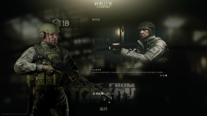 【2021-01-24 22点场】格调Mmmmmmmm：凋谢是真实的，盛开只是一种过去