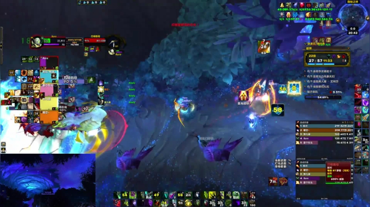 【2021-01-24 20点场】馆长尽力了：紫色的馆长