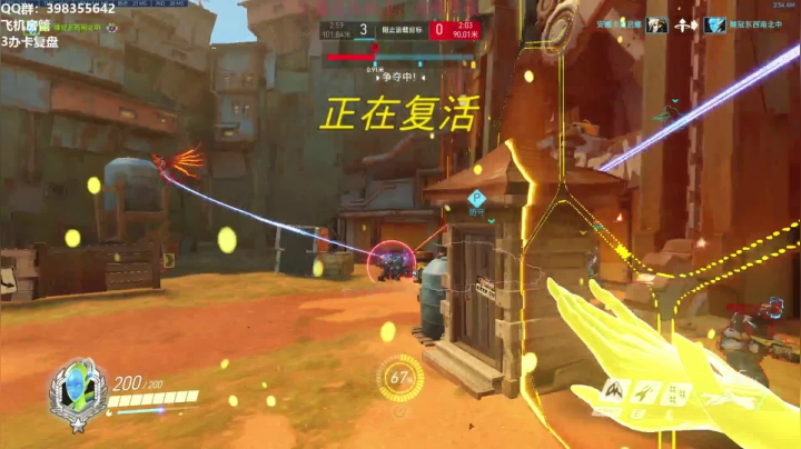 【2021-01-25 03点场】索索鬼：【佩奇】适应一下新设备