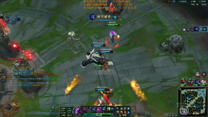 【2021-01-25 10点场】douyu小焕：这就是高手吗