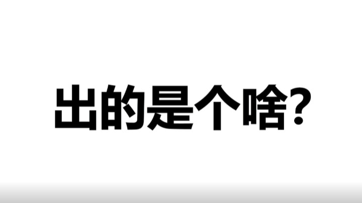 《二月星满天》这项链必掉嘛