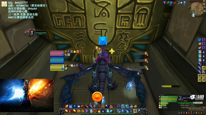 【2021-01-24 22点场】Shiyulol：AWC比赛视频已上传——PVP