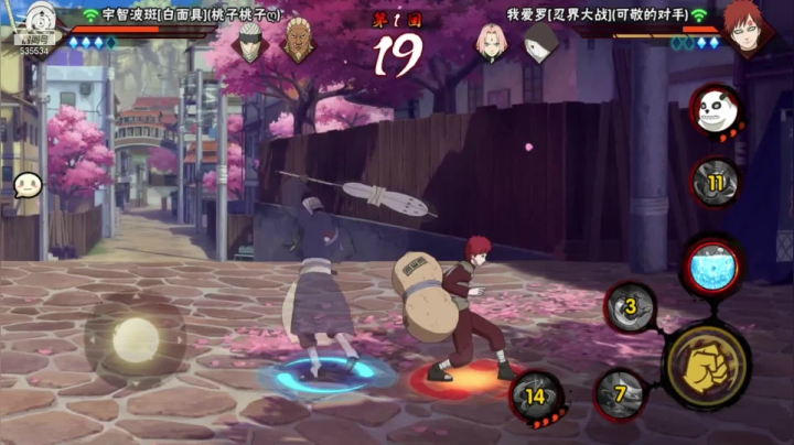 【2021-01-26 18点场】ice秋风：秋风：兄弟们周二快乐