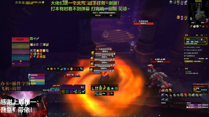 【2021-01-21 14点场】丶豆子丶丶：【豆子】艾豆邪正式出道！！！