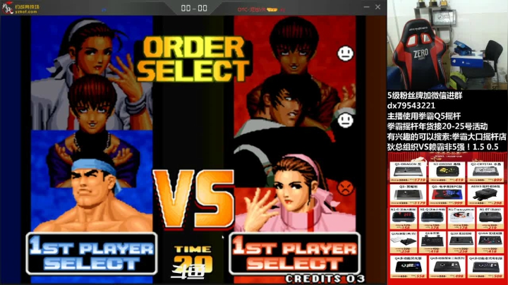 【2021-01-24 22点场】格鬦家大口：晚上好，玩玩游戏，欢迎来吹牛逼！