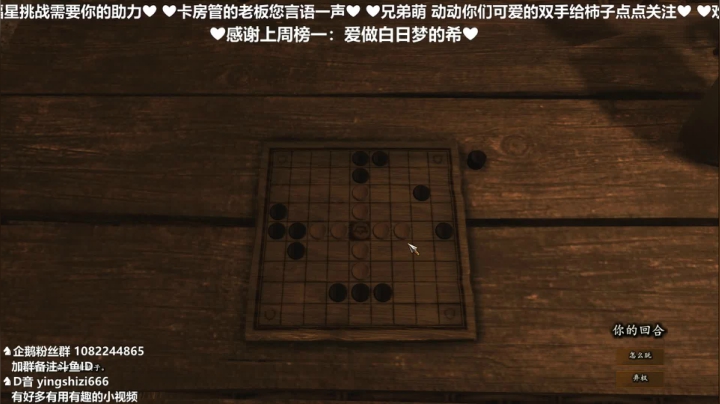 【2021-01-24 20点场】我真的是硬柿子：【萌新导师】1.57新开档，萌新集合！