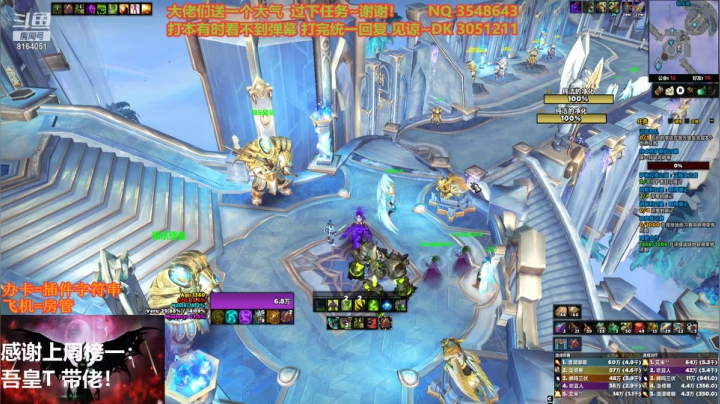 【2021-01-24 16点场】丶豆子丶丶：【豆子】“艾豆邪”玩T好难~