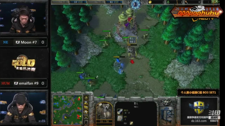 【魔兽争霸】opopophuhu的精彩时刻 20210126 12点场