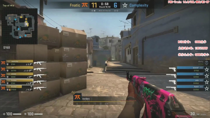 【2021-01-25 22点场】CSGO解说爱华：【爱华】别墅杯 Mouz vs FAZE