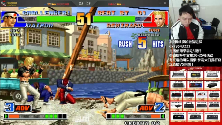 【2021-01-24 20点场】格鬦家大口：晚上好，玩玩游戏，欢迎来吹牛逼！