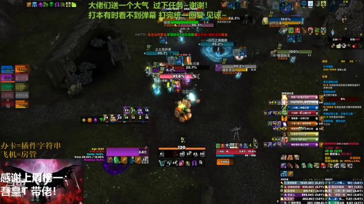 【2021-01-21 16点场】丶豆子丶丶：【豆子】艾豆邪正式出道！！！