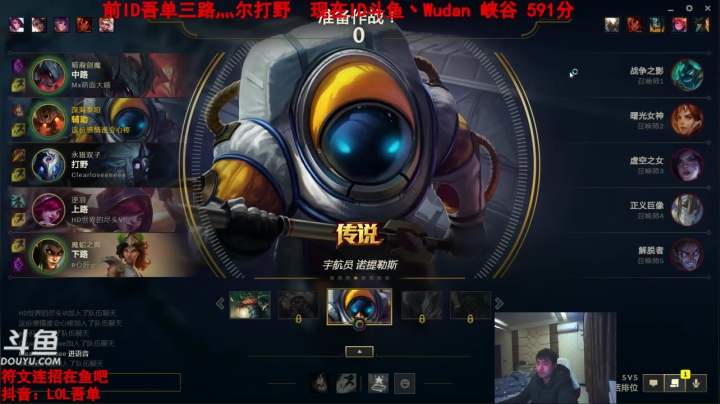 【2021-01-26 19点场】吾单丶丶丶：祝自己生日快乐~ 316336