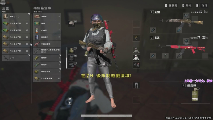 【2021-01-25 23点场】孤独药：【孤独药】周一双倍亲密度~