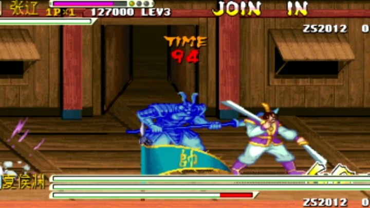 三国战纪战神无双：神张辽双手神器+变身化龙！实用招式一命通关