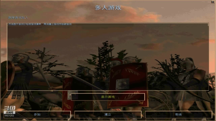 【2021-01-24 23点场】萍乡罗马协会酒哥：萍乡罗马协会酒哥