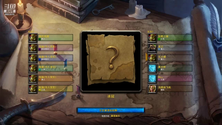 1V6新手，出生点落单，被群攻！压抑死了国服