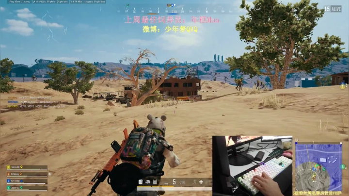 【2021-01-25 19点场】少年梦QVQ：宝可梦：请给我单狙好嘛？