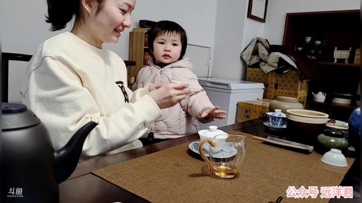 【户外】远洋君的精彩时刻 20210126 14点场