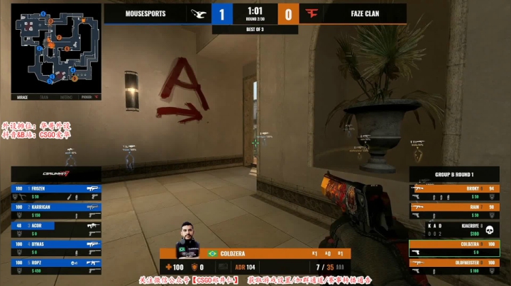 【2021-01-26 00点场】CSGO解说爱华：【爱华】别墅杯 Mouz vs FAZE