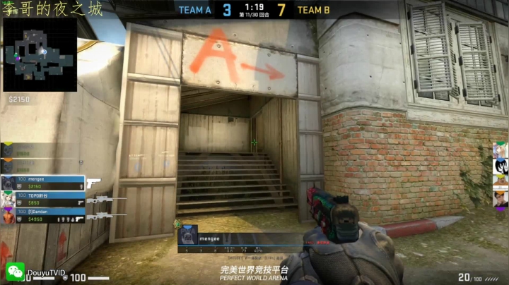 【2021-01-26 12点场】这个ID很流弊：浪起来（ID