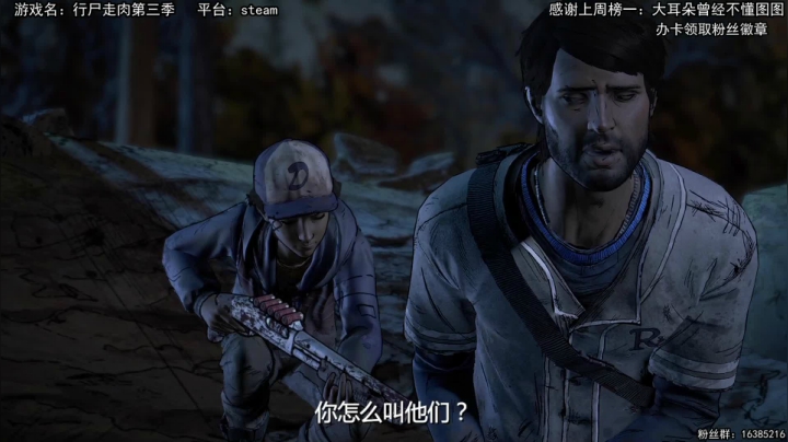 【2021-01-19 21点场】兔了了丶：【恐怖在线】：丧尸经典怀旧场