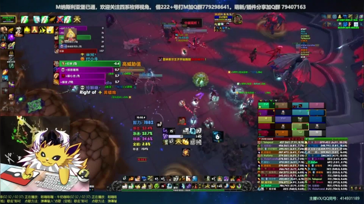 【2021-01-25 16点场】哈士城：【清水团】哈士城-大帝天天见