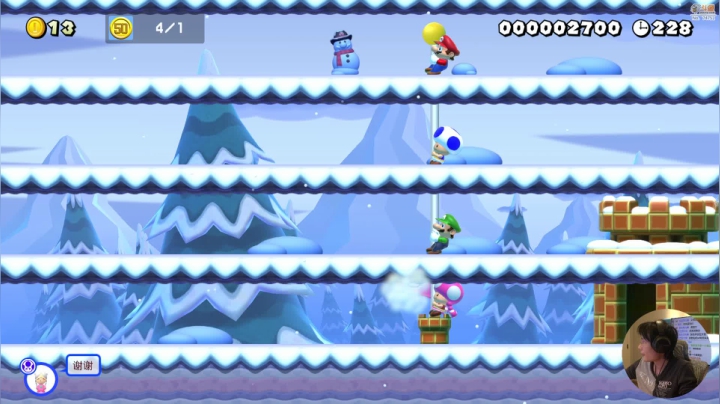 【马里奥制造】超级小桀的精彩时刻 20210126 15点场