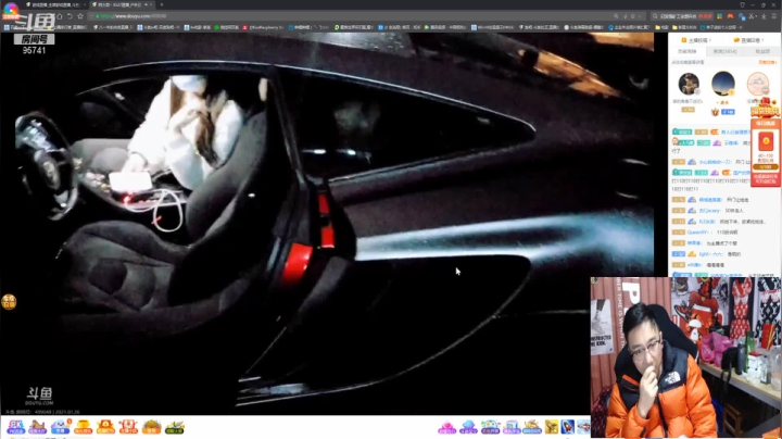 【户外】八一年的传奇的精彩时刻 20210126 00点场