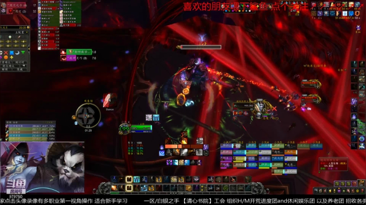 【2021-01-19 01点场】三凯1986：H速推简易FS教学