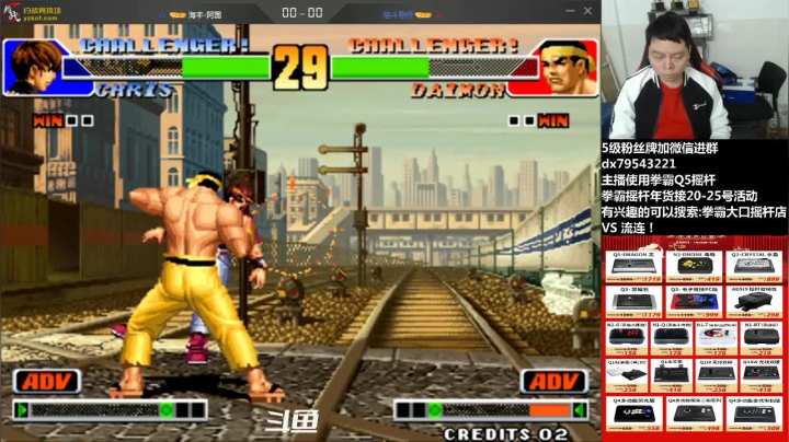 【2021-01-25 17点场】格鬦家大口：下午好，玩玩游戏，欢迎来吹牛逼！