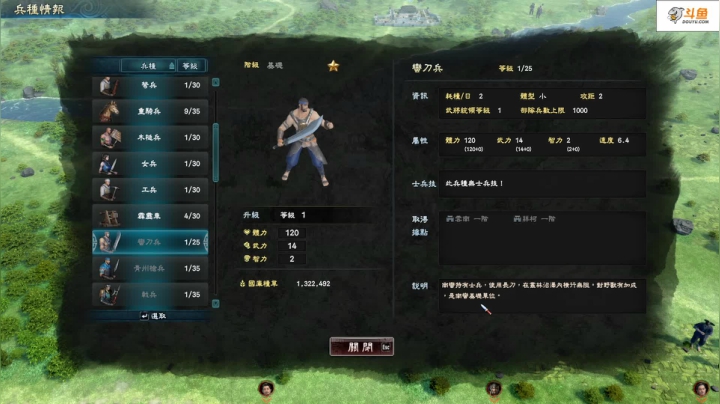 【2021-01-25 21点场】波波v先生：战时威力无穷 二周目增强模式