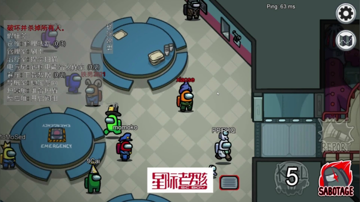 【星际争霸】scboy的精彩时刻 20210126 00点场