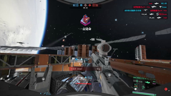 Boundary/边境 狙击集锦2（探空测试）太空射击游戏