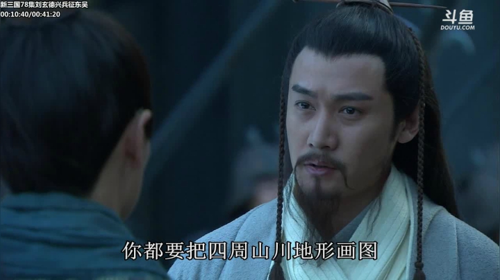 【一起看】山东蓝翔技工学院的精彩时刻 20210126 12点场