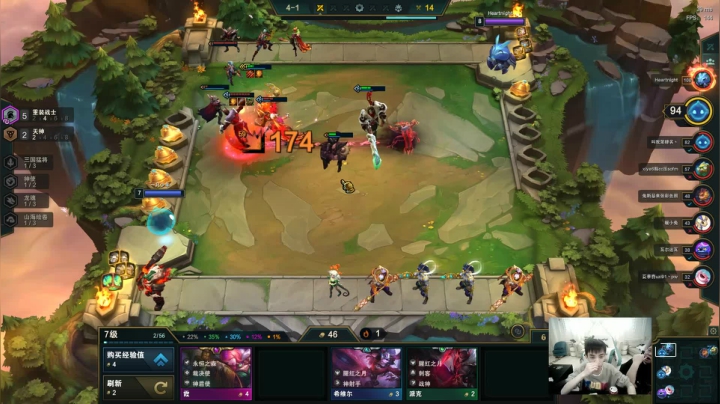 【英雄联盟】即将拥有人鱼线的PDD的精彩时刻 20210126 22点场