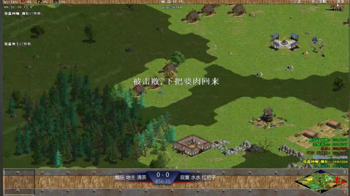 【2021-01-25 14点场】淋淋雨829：圣战迷恋的直播间