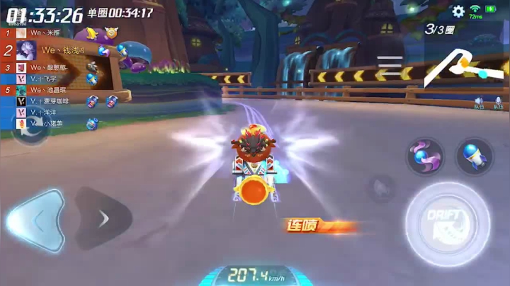 【2021-01-23 21点场】请叫我呸呸呸丶：看作跑跑，读作人生。