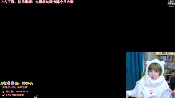 【英雄联盟】不2不叫周淑怡的精彩时刻 20210126 01点场