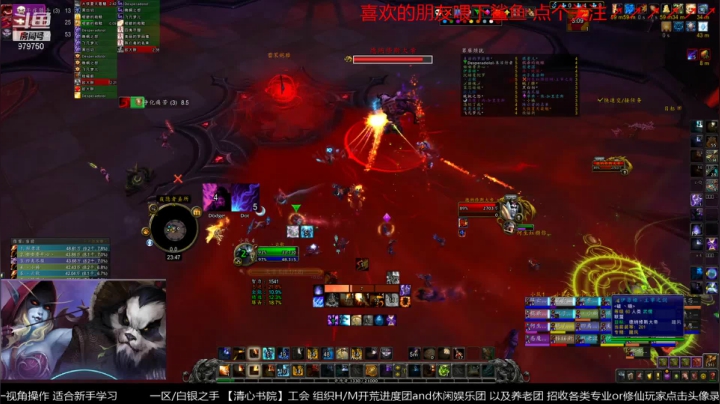 【2021-01-18 23点场】三凯1986：H速推简易FS教学