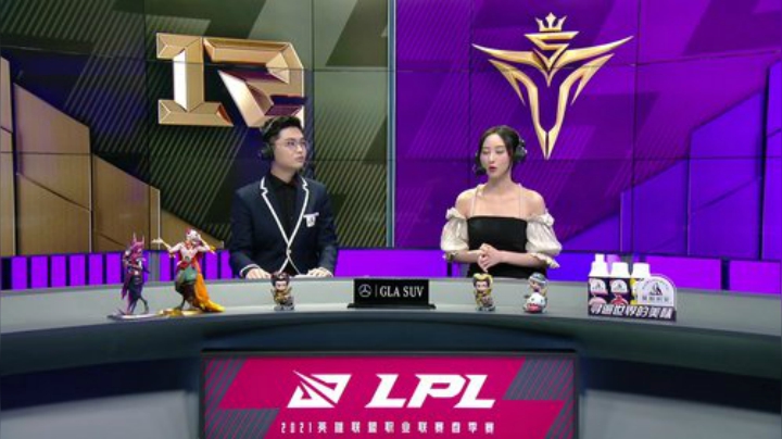 【英雄联盟】英雄联盟赛事的精彩时刻 20210126 17点场