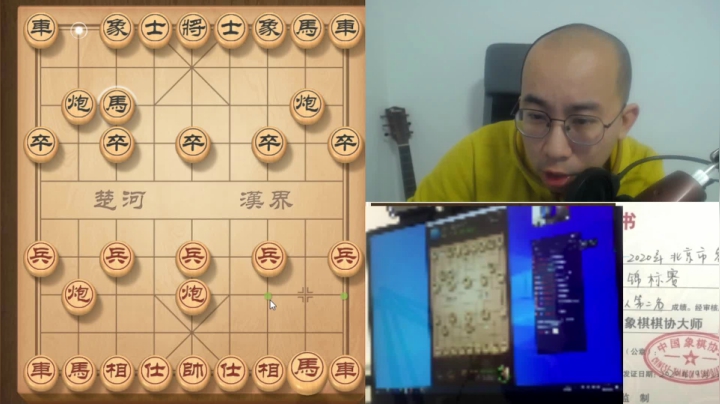 1月25日白天初级班教学b.mpg