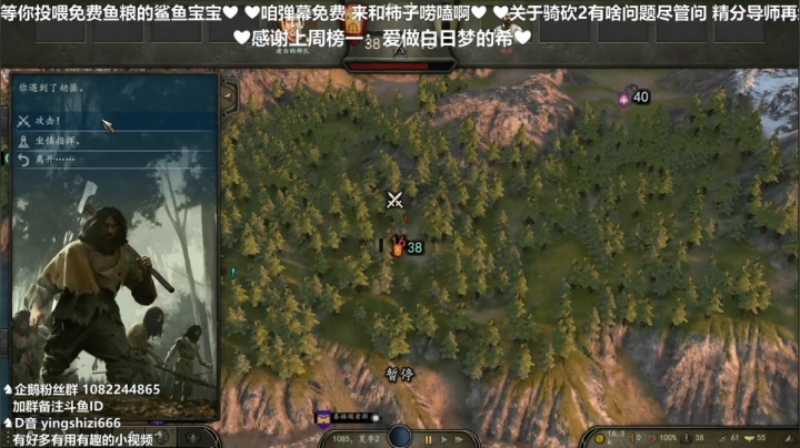 【2021-01-25 00点场】我真的是硬柿子：【萌新导师】1.57新开档，萌新集合！