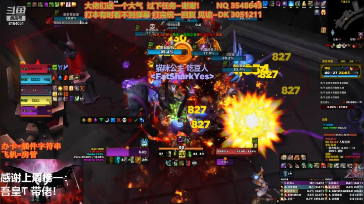 【2021-01-22 13点场】丶豆子丶丶：【豆子】周五晚和周六白天不播